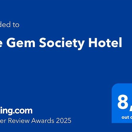 The Gem Society Hotel Афины Экстерьер фото
